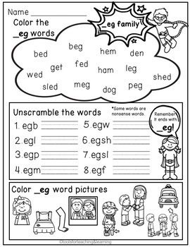 Short Vowels Word Families Worksheets Word Families Worksheets, Short I Worksheets, Long E Words, Long Vowel Worksheets, Kindergarten Word Families, Family Worksheets, Long Vowel Words, Ing Words, Cvc Words Worksheets