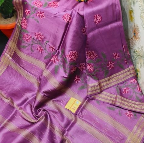 7400 100%pure exclusive premium quality beautiful tasar silk sarees border dabhi designs with body embroidery work 6.50mtr Length with blouse piece Body Embroidery, Saree Border, Embroidery Work, Blouse Piece, Silk Sarees, Premium Quality, Saree, Embroidery, Silk