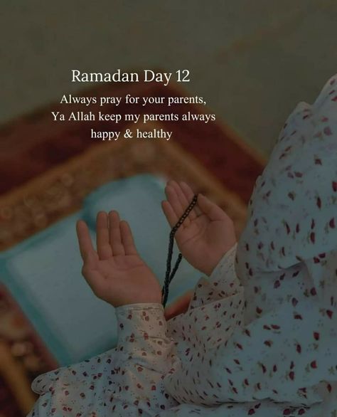 Ramadan Day 12, 12 Ramadan, Friday Of Ramadan, Ramadan Dates, Best Ramadan Quotes, Ramadan Photos, Islamic Books For Kids, Ramadan 2024, Ramadan Kareem Pictures