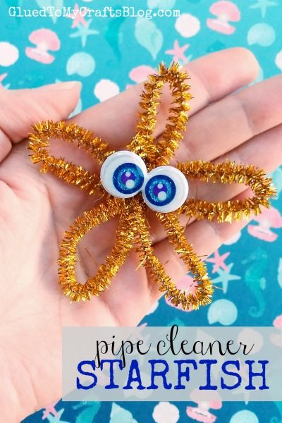 Pipe Cleaner Starfish Craft #ArtsAndCrafts #KidsCrafts #Crafts #DIY #Beach #Ocean #PipeCleaners Beach Crafts For Kids, Starfish Craft, Under The Sea Crafts, Beach Themed Crafts, Mermaid Crafts, Pipe Cleaner Crafts, Summer Camps For Kids, Sea Crafts, Vbs Crafts