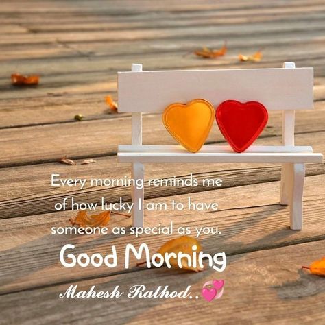 Good Morning Smiley, Quotes Good Morning, Good Morning Greeting Cards, Positive Good Morning Quotes, Good Morning Happy Sunday, Good Morning Sweetheart Quotes, Good Morning Sunshine Quotes, Morning Love Quotes, Morning Quote