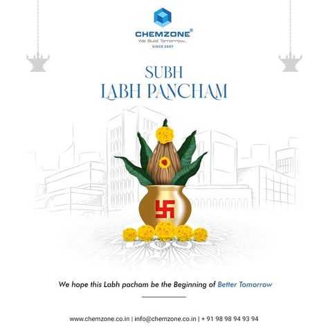 Labh Pacham Creative Ads, Labh Pancham Creative Ads, Travel Website Design, Illusions Art, Diwali Greetings, A Better Tomorrow, Optical Illusions Art, Creative Poster, Better Tomorrow