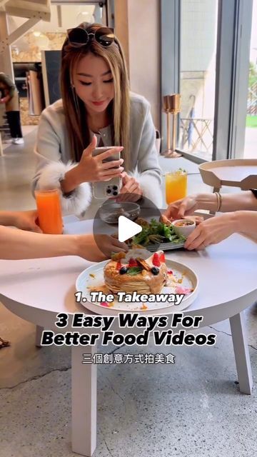 PHOTOGRAPHY TIPS & TRICKS ™ on Instagram: "😍 Better Food Videos Ideas 🥞📲 By @magaroundtheglobe 
Save it & Share it with your friends!

Video credits @magaroundtheglobe

TAG your friends who should Try this 👇👇
_________________________________________________

🔹All rights and credits reserved to the  respective owner(s) 

🔹DM for Credits/Removal

🔹Use #phototricks117 to get Feature
_________________________________________________
#phonevideography #travelreels  #filmmaking #videography #behindthescene  #hotelvideo #filmshooting  #camerasetup #videomaking #camerashot

Food photography.  Food video.  Phone videography.  Travel videos." Phone Videography, Video Phone, Pic Tips, Tree Restaurant, Food Videography, Food Video, Camera Shots, Tag Your Friends, Video Credits