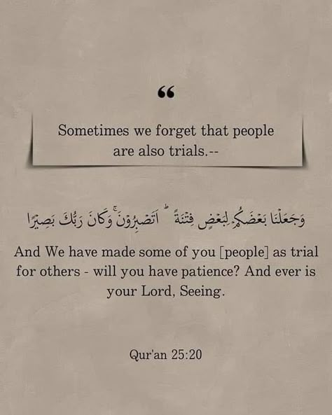 Islam Quotes About Life, Short Islamic Quotes, Small Quotes, Islamic Reminders, Postive Life Quotes, Good Quotes For Instagram, Bio Quotes, Beautiful Quran Quotes, Islamic Quotes Quran