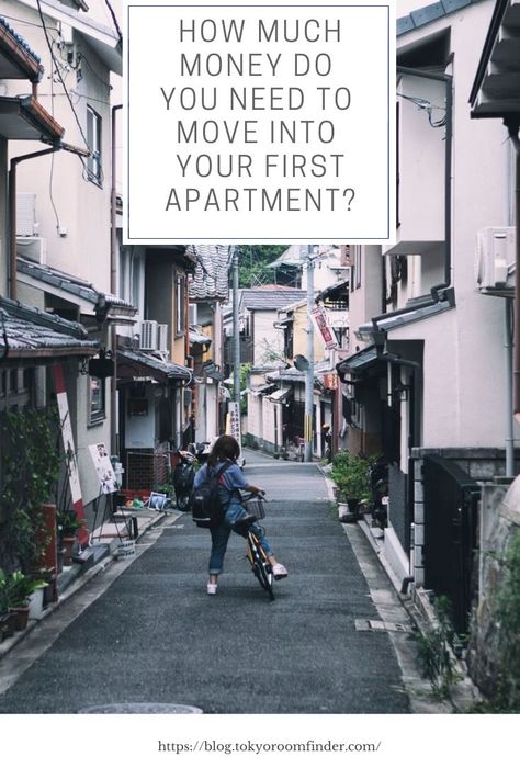 When you ask anyone living in Tokyo how much it costs to move into an apartment, they would often say, “A lot.” But how much is a lot, really? Tokyo Apartment, Moving Apartment, First Apartment, Plan Your Trip, Do You Need, Tokyo, Apartment, Money, Japan