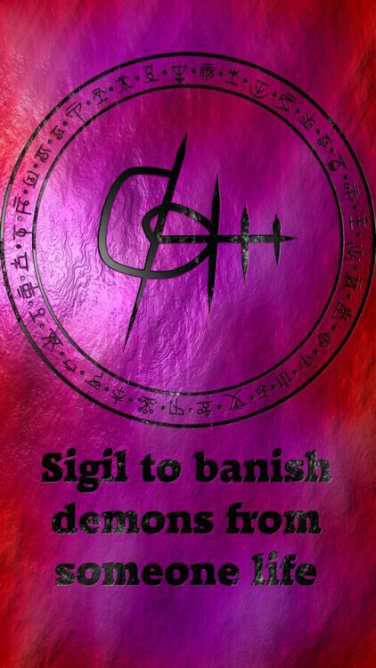 banish demons Wolf Of Antimony, Protection Sigils, Indian Tattoos, Wiccan Tattoos, Inca Tattoo, Banishing Spell, American Indian Tattoos, Mayan Symbols, Magick Symbols