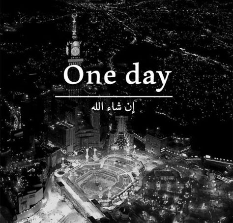 In Arabic, One Day