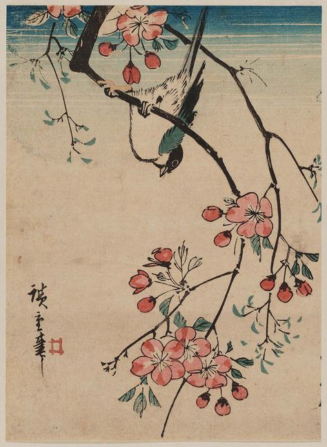 Bird on Cherry Branch Hiroshige Cherry Branch, Japanese Block Print, Japanese Bird, Geometric Tattoo Arm, Japan Painting, Utagawa Hiroshige, Cherry Blossom Art, Asian Tattoos, Japanese Artwork