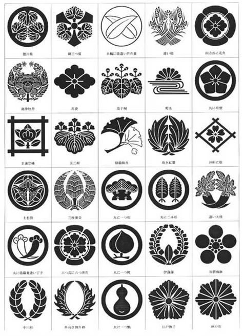 Kamon (Japanese family crests) Japanese Kamon, Japanese Crest, Japanese Family Crest, Japanese Symbols, Family Logo, Japanese Logo, Family Crests, Art Appliqué, Samurai Art