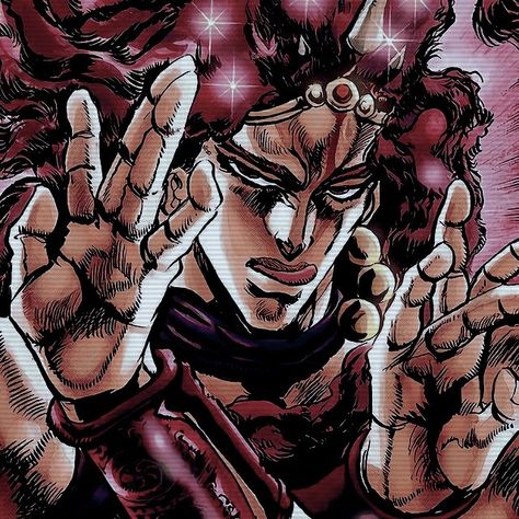 Destroyed Earth, Kars Icon, Jjba Aesthetic, Jojo Pfp, I Miss Someone, Kars Jojo, Eyes Of Heaven, Jojo's Biz, Jojo Wallpaper