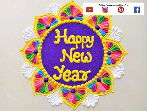 Diwali Poster Rangoli, Newyear Rangoli, Poster Rangoli, New Year Rangoli, Diwali Poster, Rangoli Easy, Rangoli Designs Photos, Colorful Rangoli, Rangoli Designs Flower