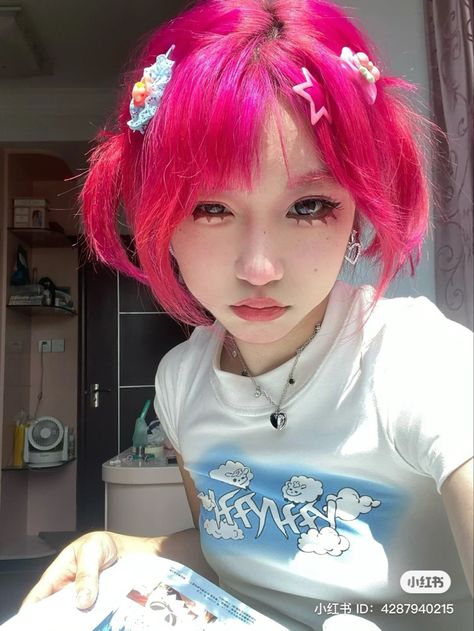 Asian Colorful Hair, Alt Aesthetic Hair, Pink Hair Japanese Girl, Pink Eyebrows Make Up, Cute Funky Hairstyles, Pink Asian Hair, Pink Hair And Eyebrows, Japanese Pink Hair, Alt Pink Hair