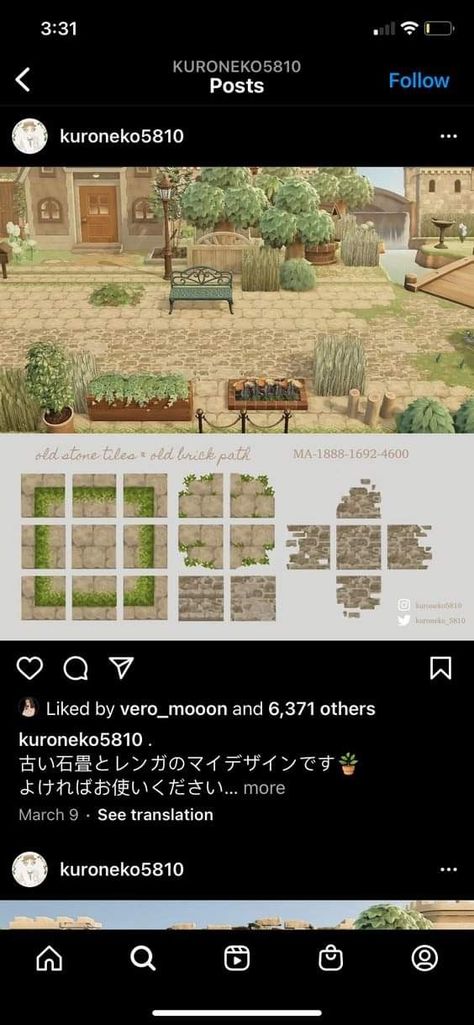 Stone Road Animal Crossing, Cobblestone Path Acnh Code, Brick Custom Design Animal Crossing, Brick Paths Animal Crossing, European Path Acnh, Acnh Cobble Stone Path Design, Faded Brick Path Acnh, Acnh Grass Brick Path, Animal Crossing Cobblestone Path Design