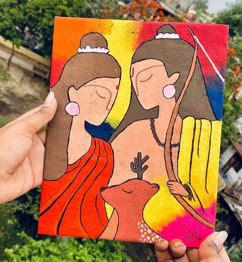 Ram Ji Painting Easy, Ram Painting Easy, Siya Ram Painting, Ram Painting, House Paint Design, Siya Ram, Ram Ji, Boho Painting, Small Canvas Paintings