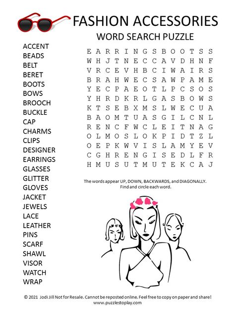 People Magazine Crossword Puzzles, Magazine Diy, Clothes Words, Free Word Search Puzzles, Word Search Puzzles Printables, Free Printable Word Searches, Puzzle Worksheet, Free Word Search, Trip Games