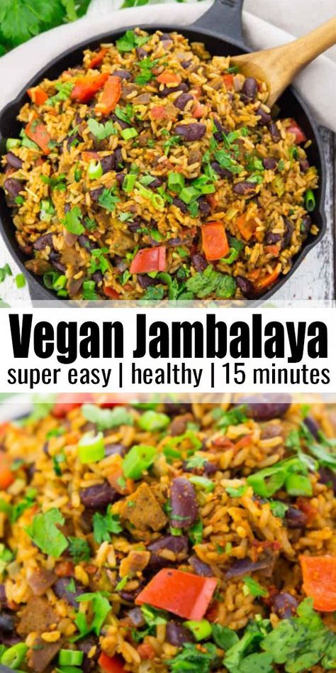 Easy Spicy Vegetarian Recipes, Vegan Dinners For Family, Easy Low Cal Vegan Recipes, Vegetarian Jambalaya Recipe, Dairy Free Vegetarian Recipes Dinner, Vegan Non Dairy Recipes, Vegan Recipes Potluck, Quick And Easy Vegan Recipes, Easy Vegan Dinners Quick