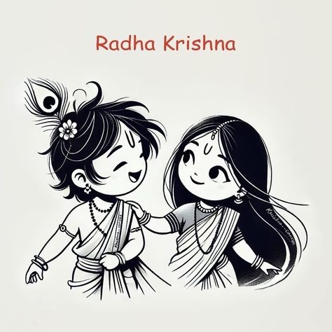 Radha Krishna Cartoon Drawing, Easy Spiritual Drawings, God Doodles, Krishna Clipart, Krishna Ji Drawing, Lord Drawing, Divine Frequency, Cute Rangoli, Little Kanha Ji Images