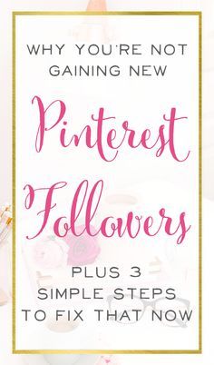 We all want more followers on Pinterest so we can get more traffic to our site and shop and find new loyal customers. These easy steps to more followers can help! Followers Pinterest, Followers Increase, Grow Pinterest, Pinterest Va, Boards Ideas, Pinterest Manager, Rich Pins, Pinterest Followers, Pinterest Traffic