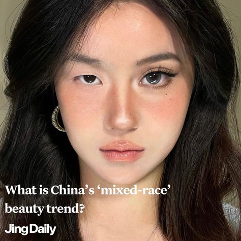 Beauty Standards In Chinese, Manhua Eyelashes, Doying China Makeup, Asian Baby Girl Makeup, Asian Baby Girl, Makeup Chinese, Asian Baby, Light Brown Skin, Chinese Makeup