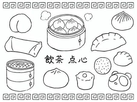 Dumpling Doodle Drawing, Asian Food Tattoo, Gyoza Tattoo, Chinese Food Tattoo, Dumpling Drawing, Dim Sum Illustration, Dumpling Tattoo, Dumpling Illustration, Dumpling Art