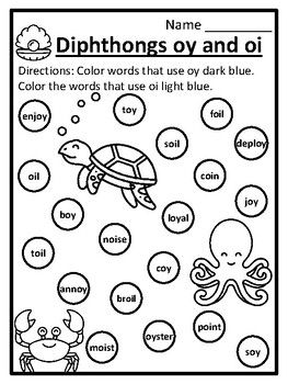 Oi Oy Worksheets, Vowel Diphthongs, Oi Oy, Part Of Speech Grammar, Coloring Worksheets For Kindergarten, Digraphs Worksheets, Kindergarten Coloring, Kindergarten Colors, First Grade Phonics