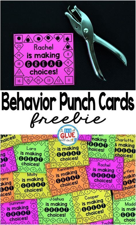 Behavior Punch Cards, Behavior Interventions, Classroom Behavior Management, Behaviour Management, Class Management, Classroom Behavior, Make Good Choices, Behavior Management, Punch Cards