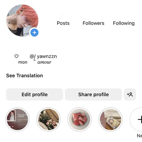 #txt ‎| @doocidio on ig ˖ Don’t repost ( ♡² ) ﹗ Txt Bio Ideas Instagram, Txt Bio Ideas, Highlight Ideas, Ig Bio, Ig Profile, Bio Ideas, Instagram Feed Ideas Posts, Insta Profile, Phone Inspiration