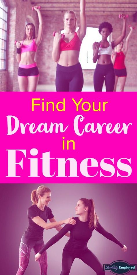 Find Your Dream Career in Fitness and Wellness - #fitness #career #careeradvice #yogainstructor Career Path Quiz, Dancing Tutorials, Job Dream, Career Quiz, Coaching Techniques, Fitness Jobs, Fitness Career, Dream Jobs, Choosing A Career