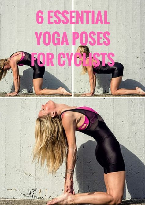 Cycling Stretches, Yoga For Cyclists, Bike Riding Tips, Essential Yoga Poses, Cycling Humor, Simple Poses, Spin Bike Workouts, Road Biking, Tennis Drills