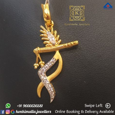 #KJ_G511 Net Weight: up to 4 grams Item : Lockets Fb, Insta, Pinterest: @konkimalla.jewellers Krishna Locket Gold, Lockets Gold, Krishna Pendant, Maharashtrian Jewellery, Locket Gold, Morning Msg, Gold Earrings Indian, Baby Buddha, Locket Design