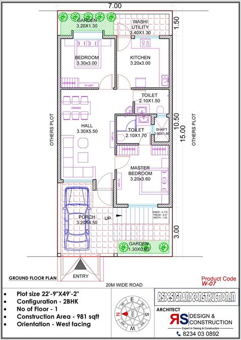 180 30-50 East Facing Ideas In 2022 20x60 West Facing House Plans, 30×50 East Facing House Plan, 30×50 House Plan, 22×50 House Plan, 30x40 West Facing House Plans, 30x40 House Plans West Facing, 30x50 House Plans, Bed Lighting, West Facing House