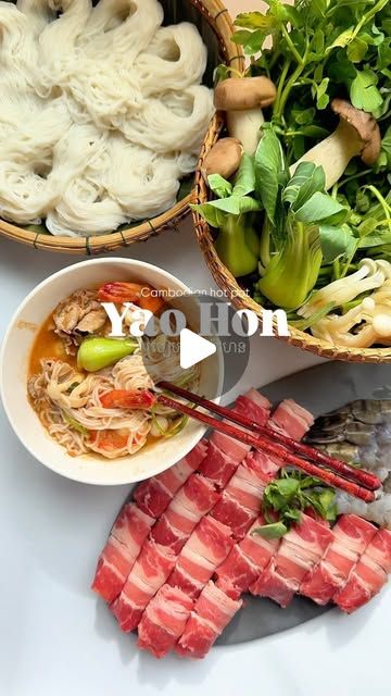 CharlesCalvino on Instagram: "⬇️Cambodian hot pot (USA style)RECIPE BELOW⬇️ 
របៀបធ្វើយ៉ៅហន 
Indulge in the vibrant Khmer tradition of Yao Hon hot pot, where crisp veggies and mouthwatering proteins like tender beef belly slices and succulent tiger shrimps taking a dip in a simmering, nutty broth. It's a flavor fiesta that'll have your taste buds doing the cha-cha of pure delight!

BROTH MIX:
Half cup Cocout cream
3-4 kaffir lime leaf 
1-2 Tbs Tom yum paste 
Half cup sukiyaki bean curd sauce 
2 tbs crushed peanut's
1 tsp MSG
1 tsp chicken bouillon powder
Half cup chciken stock 
2 tbs Chinese bbq sauce 
1 can coco Rico soda 
1 can quail eggs 

PROTEIN/VEGGIE

bok choy 
Morning glory 
3 types of mushroom
Water crest 
1 lbs colosal tiger shrimp 
1 lbs thin beef belly slices 

HOW TO:

Start by Hot Pot Broth, Chinese Bbq Sauce, Chicken Bouillon Powder, Tom Yum Paste, Eggs Protein, Hot Pot Recipe, Tiger Shrimp, Food Meaning, Egg Protein