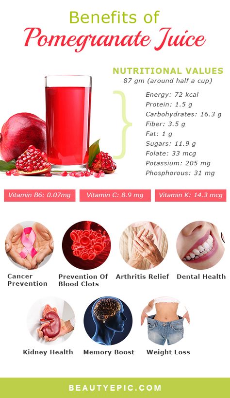 20 Wonderful Benefits of Pomegranate Juice Juice Benefits, Tomato Nutrition, Calendula Benefits, Fruit Health Benefits, Matcha Benefits, Lemon Benefits, Coconut Health Benefits, Benefits Of Coconut Oil, Kidney Health