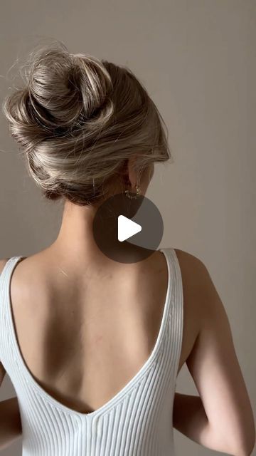 Messy Up Hairstyles, Fancy Messy Bun, Messi Bun, Hairstyles Updo Casual, Thick Hair Updo, Messy French Twist, Hair Up, French Twist Updo, Simple Updo