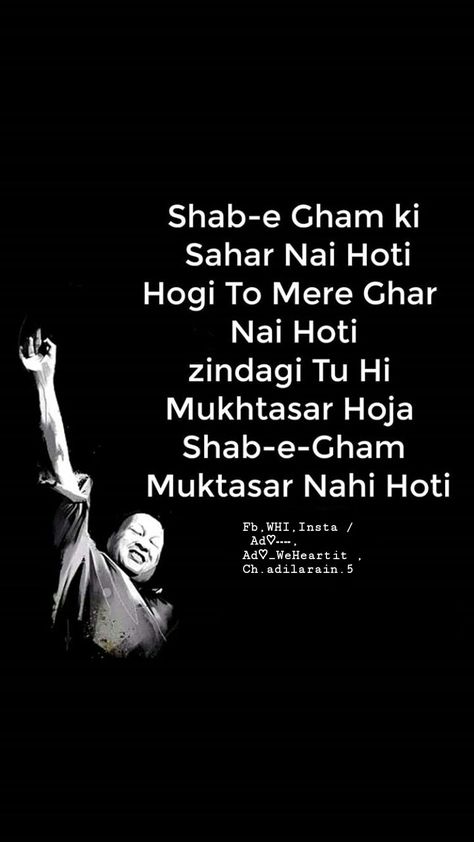 Nfk Lines, Nafak Lines, Nfak Quotes, Nfak Lines, Intense Quotes, Poetry Pic, Poetry Hindi, Poetic Words, Muhammad Quotes