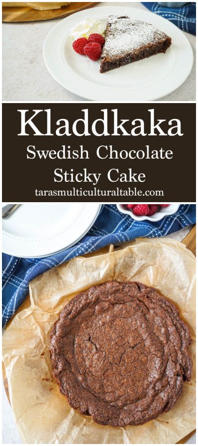 Kladdkaka (Swedish Chocolate Sticky Cake) on a plate and a piece of parchment. Aka Cupcakes, Kladdkaka Recipe, Sticky Chocolate Cake, Sticky Cake, Coffee Cake Loaf, Swedish Chocolate, Decadent Chocolate Desserts, Chocolate Mud Cake, Cupcakes Recipes