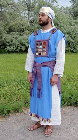 A model wearing the clothing of an Old Testament high priest, created by Israel Daniel Smith. Priestly Garments, Biblical Clothing, Priest Outfit, Priest Costume, Biblical Costumes, Nativity Costumes, Book Of Hebrews, Roi Mage, Old Outfits