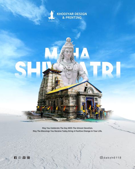 Creative Mahashivratri Post | khodiyar design & printing #shivratri #mahashivratri #socialmediaads #socialmediadesigner #socialmediapost #socialmediacreativeads #creativepost #concaptualpost #conceptualads #photoshop #photoshopdesins #graphicdesigner #khodiyardesign&printingdesigner #khodiyardesigner #khodiyardesign  . Shivratri Poster Design, Mahashivratri Post, Shivratri Creative, Delhi Poster, Happy Maha Shivratri, Delhi Metro, Maha Shivratri, Social Media Branding Design, Media Branding