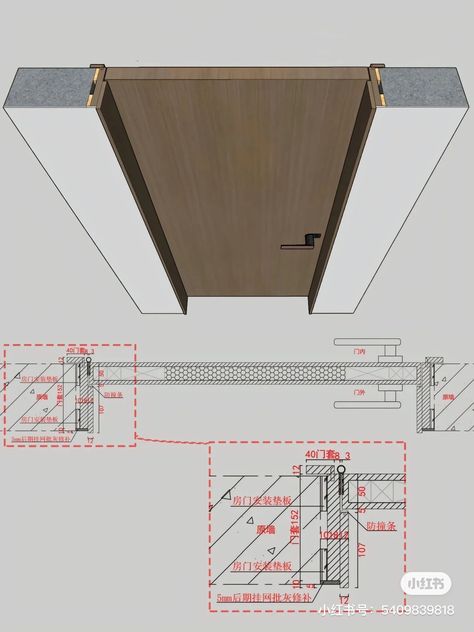 Door Detail Drawing Architecture, Concealed Door Design, Hidden Door Design, Door Measurements, Furniture Details Drawing, Construction Details Architecture, Architecture Design Process, Joinery Details, Furniture Details Design