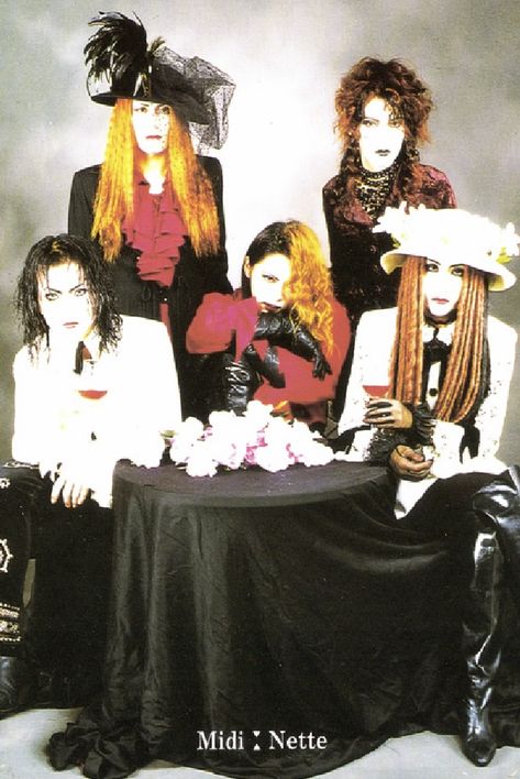 Malice Mizer Tetsu Era, Malic Mizer, Vkei Men, Malice Mizer, Early Music, Dir En Grey, Fictional World, Last Fm, Japanese Artists