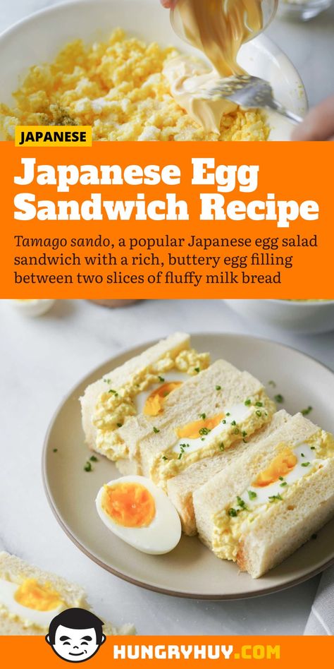 Japanese Egg Sandwich (Tamago Sando) Japanese Tuna Sandwich, Egg Sando Recipe, Japanese Egg Sandwich Recipe, Recipe For Egg Salad, Japanese Egg Salad Sandwich, Asian Egg Recipe, Japanese Egg Salad, Japanese Egg Sandwich, Ramen Egg Recipe