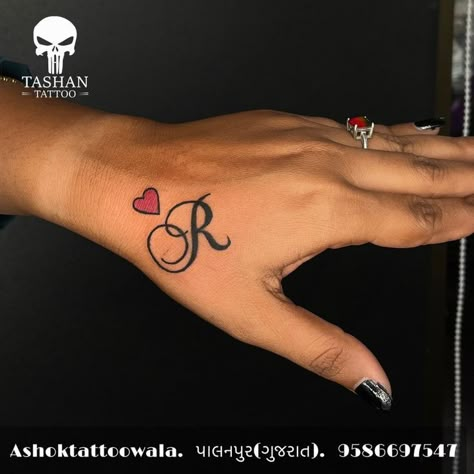 R With A Heart Tattoo, Rajesh Name Tattoo, Tattoo Designs For Women Hand, Letter R Tattoo Ideas, R Letter Tattoo Design, R Tattoo Letter, Celtic Tattoo For Women, Letter R Tattoo, Tattoo Hearts