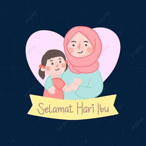 Mom And Daughter Illustration, Daughter Illustration, Daughter Activities, Mom And Daughter, I Love You Mom, Happy Mother, Pregnant Mom, Love You Mom, Card Illustration