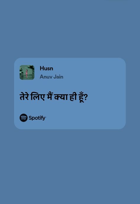 tere liye main kya hi hu? Anuv Jain, Mandala Design Pattern, Mandala Design, Song Lyrics, Pattern Design, Songs, Collage, Pattern, Pins