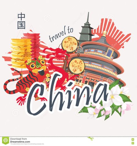 Illustration about China travel vector illustration. Chinese set with architecture, food, traditional symbols, toys. Chinese text means China. Illustration of infographic, costumes, coin - 75122053 Chinese Culture Design, Travel Vector Illustration, Painted Suitcase, Chinese Text, Travel Vector, Food Traditional, China Culture, Food Costumes, About China