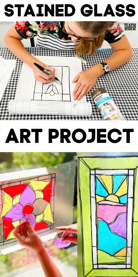 Stained Glass Art Project for Kids – Teach Beside Me Stained Glass Art Lesson, Diy Paper Stained Glass Windows, Stained Glass Crafts Tissue Paper, Tissue Paper Stained Glass Craft, Grape Arts, Stained Glass Art For Kids, Stained Glass Art Project, Spring Art Projects For Kids, Contact Paper Crafts