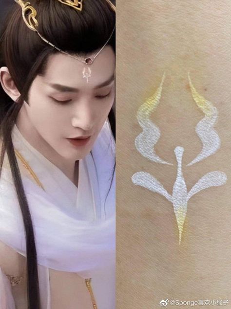 Chinese Forehead Mark, Chinese Drama Makeup, Film China, C Tattoo, Dragon Artwork Fantasy, Fantasy Props, Fashion Design Collection, Childhood Movies, Dragon Artwork