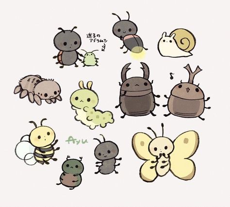 Cute Bugs, Cute Small Drawings, Small Drawings, Little Doodles, Cute Doodles Drawings, Cute Doodle Art, Arte Sketchbook, Cute Little Drawings, Kawaii Drawings