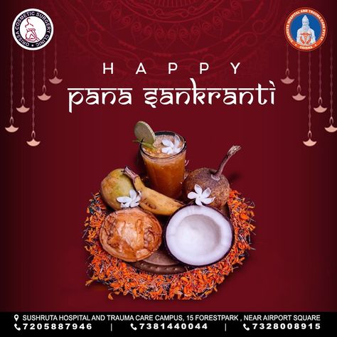 As the new year begins, may your life's journey be fragrant with new opportunities, your days be bright with new hopes, and your heart be filled with love!!! OCSC wishes everyone a Happy Pana Sankranti. Pana Sankranti, Happy Sankranti Wishes, Sankranti Wishes, Happy Sankranti, Khaman Dhokla, Good Morning Clips, Good Evening Greetings, Festival Photo, 4k Wallpaper For Mobile