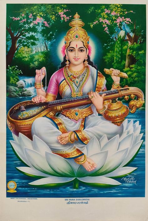 Saraswati Mata Image, Saraswati Devi Photos, Kondiah Raju Painting, Devi Saraswati, Maa Saraswati Hd Image, Saraswati Images, Mata Saraswati, Ammavaru Images Hd, Sarawasti Goddess